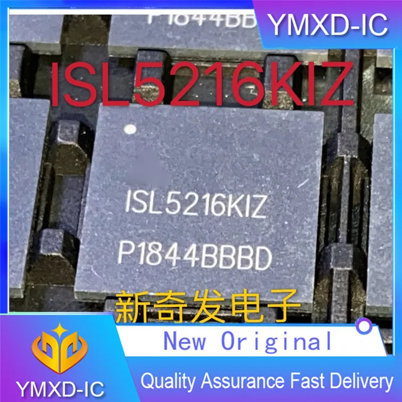 

1Pcs/Lot New Original Isl5216kiz Programmable Digital Downconverter Bga196 Original Authentic Spot