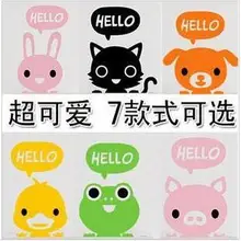 Кот Кролик Собака переключатель свиней наклейки серии вдохновение Цитата Европа и Америка пословицы английские стихи A1078 резные