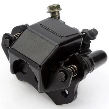 

Rear Right Hydraulic Brake Pump Master Cylinder Caliper For ATV Quad 70-125CC