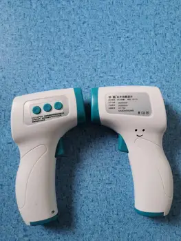 

Thermometer Non Contact Infrared Digital Infrared Thermometer Body Temperature Fever Digital Measure Tool