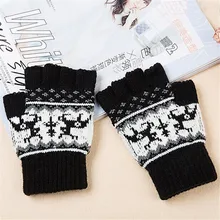 Женские, мужские, зимние, теплые, толстые, вязаные, многофункциональные, на половину пальца, лося, животные, зимние перчатки, мягкие, теплые, на половину пальца, варежки