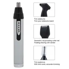 4 в 1 электрическая бритва для волос в носу, триммер для бороды и бровей, многофункциональная портативная Бритва для удаления волос для мужчин