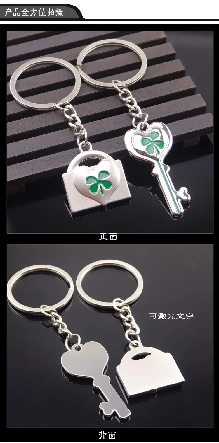 Lucky Clover брелок реклама маленькие подарки замок любви Парижа пара Рекламная цена производителей в настоящее время доступны Direc