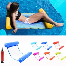 2021 New Summer Inflatable Floating Row Pool Floats Water Hammock Swimming Chair Swim Ring with Air Pump Beach Pool Accessories