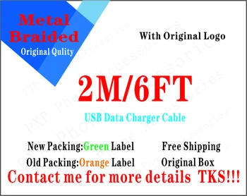 

High Quality 2m/6ft Metal Braided OD:3.0mm Data USB charger Cable With Retail Packing 10 Pcs/Wholesalelots