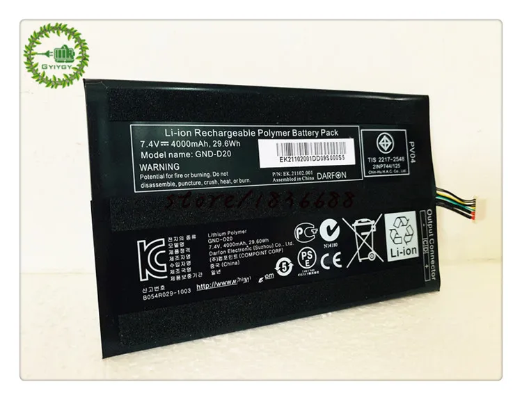 GYIYGY 7,4 V 4000mAh 29,6 WH GND-D20 Аккумулятор для ноутбука для батареи серии GIGABYTE S1080
