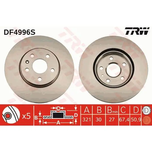 Диск тормозной передний d321mm\ Opel Insignia 1.8-2.0i/2.0CDTi