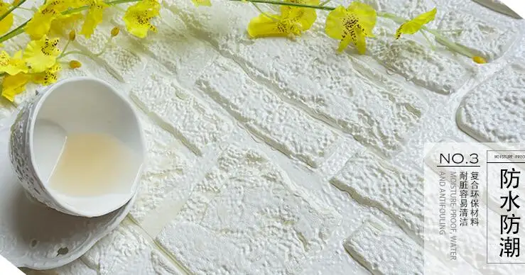 QQ截图20190918201200