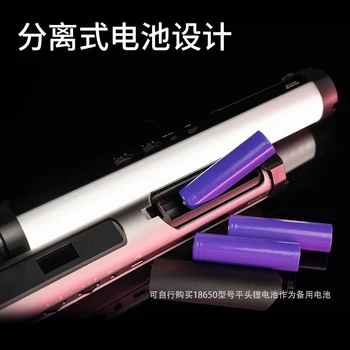 

YC Onion Energy Tube LED RGB Light 3200k-6500k APP Control Photography Lighting Handheld Stick Soft Tube Light Tube