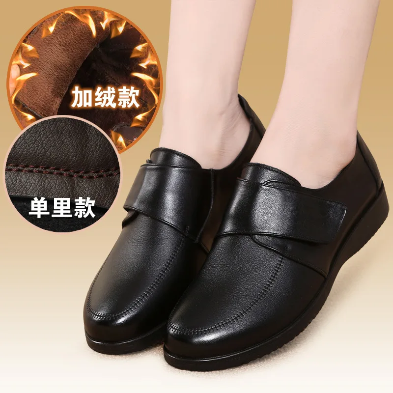 

2019 New Style Shoes Women Flat Mom Shoes Middle-aged Flat Heel Anti-slip Soft-Soled Shoes plus Velvet Leather Shoes