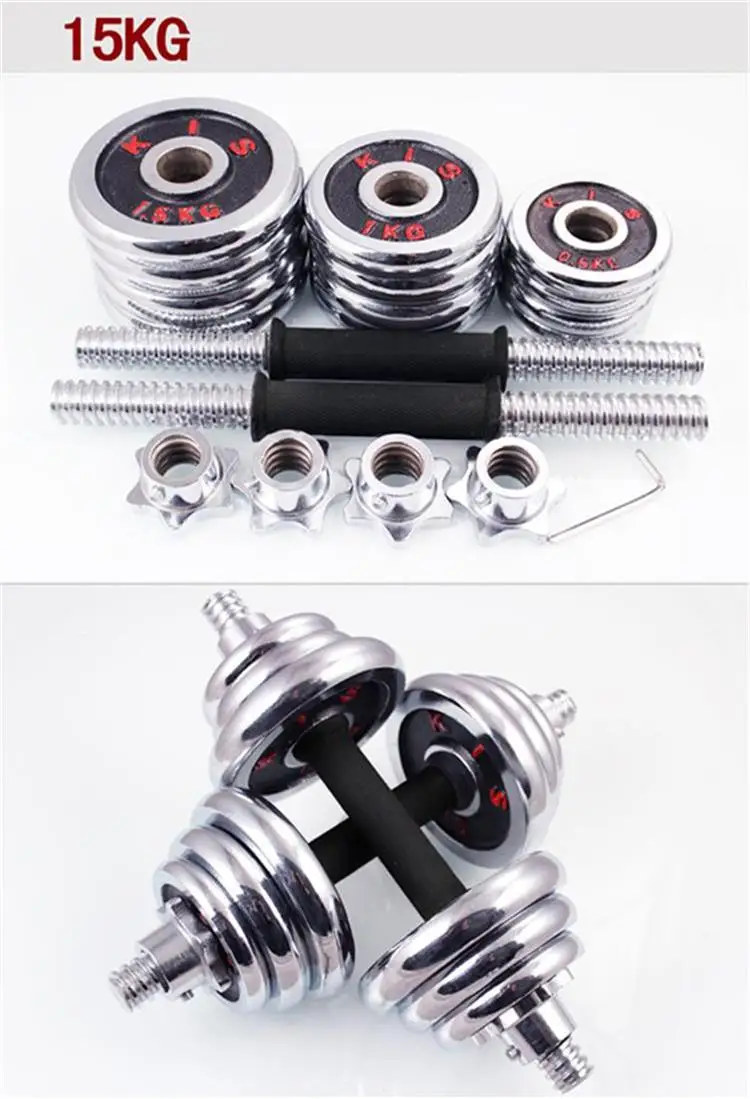 DMAR 15kg Electroplate Dumbbells Set Weights For Fitness Weightlifting Crossfit quipment Barbell Gym Muscle Strength Exercise DMAR 15kg Electroplate Dumbbells Set Weights For Fitness Weightlifting Crossfit quipment Barbell Gym Muscle Strength Exercise