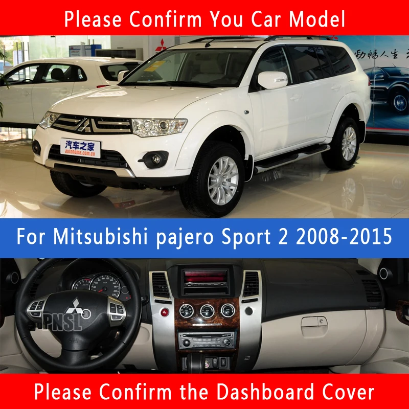 PNSL крышка приборной панели автомобиля тире коврик ковер для Mitsubishi Pajero Sport 2 2008- Защита от Солнца Анти-скольжение