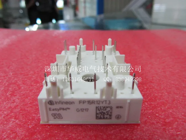 FP10R12YT3 FP15R12YT3 IGBT модуль- HWDQ
