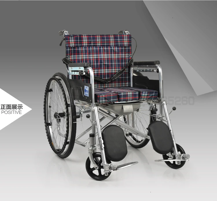 Хэн хубанг вся лежа инвалидная коляска сложить пожилой возраст превышает светильник много функций портативный инвалидная коляска ремень сидите затем светильник