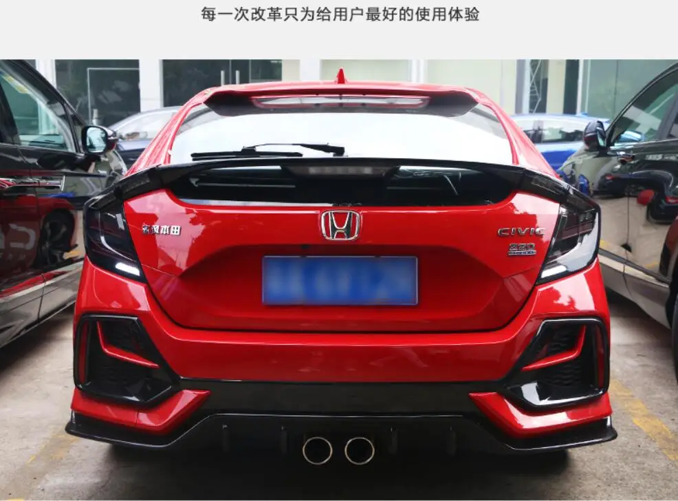 QQ截图20201018191442