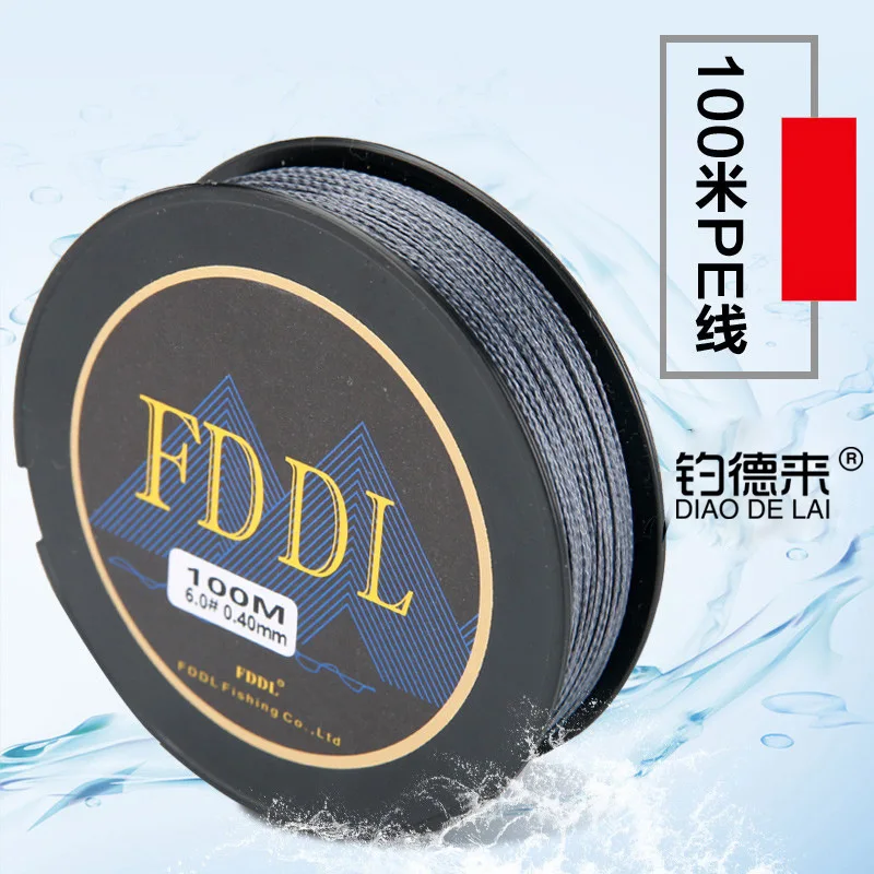 

Fddl Manufacturers Direct Selling Dyneema Fishing Line Four 4 Series Eight 8 Series 100 m pe Braided Wire fang yao xian Fishing