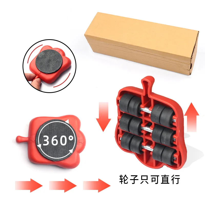5 Pcs Furniture Moving Transport Roller Set Removal Lifting Moving Tool Set Wheel Bar Mover moving Heavy Stuffs Device Hand Tool,furniture mover set