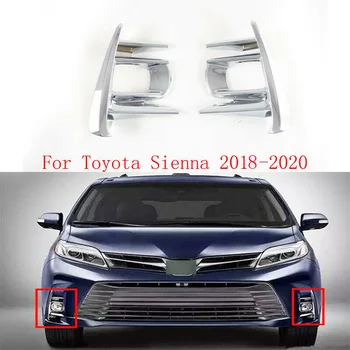 

Fog Fog lamp trim Light Cover Trim Chrome ABS Silver For Toyota Sienna 2018- 2020 Car