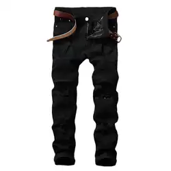 Мода 2019, мужские джинсы S-lim Fit, рваные джинсы с дырками, одноцветные обтягивающие прямые брюки, черные брюки для мужчин, брюки