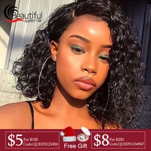 Прозрачный швейцарское кружево фронтальной парик короткий 13x4 человеческих волос парики глубокая волна предварительно бесклеевой Для женщин парик волос девственницы 8 до 14 лет