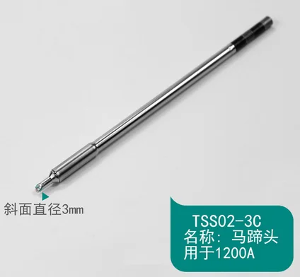 Быстрый TS1200A бессвинцовый Железный кончик паяльника ручка для сварки инструменты TSS02 Электрический паяльник головка - Цвет: TSS02-3C