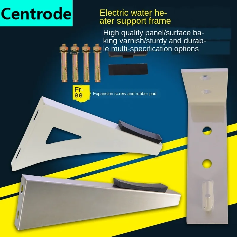 Домашний армированный каркас опорный кронштейн защитная рама несущая полая