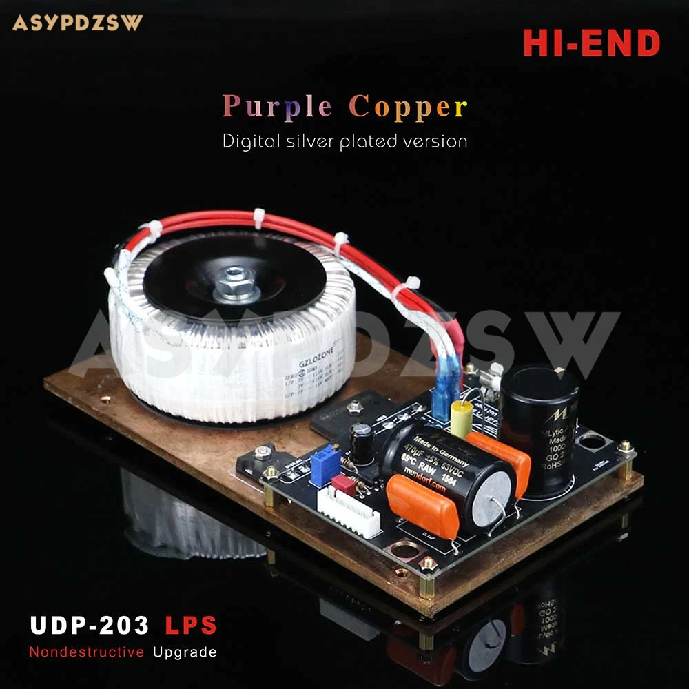 UDP-203 紫铜版-1