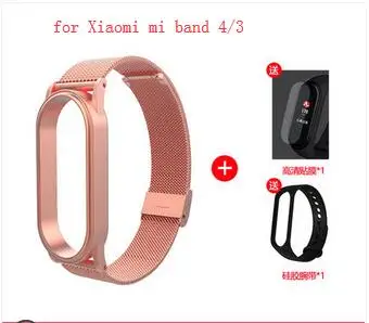 Для mi band 4 ремешок металлический браслет для Xiaomi mi Band 4 3 ремешок Безвинтовой нержавеющей стали mi Band 3 наручный ремешок, смарт-браслет - Цвет: rose gold