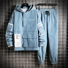 ^^Best Offers Men's Sweater Youth Set Trend Two-piece Hoodie Two-Piece ^^Best Offers Men's Sweater Youth Set Trend Two-piece Hoodie Two-Piece