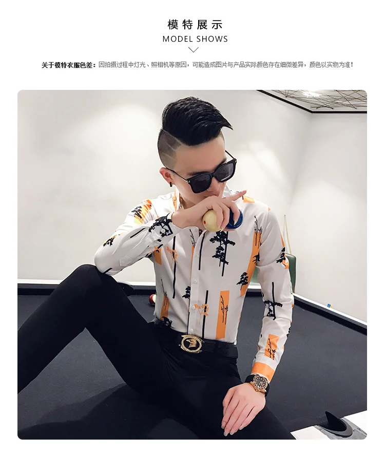 2019 качественная рубашка с принтом, мужская рубашка Camisa Slim Fit, дизайнерская рубашка, одежда, рубашка, мужская рубашка с длинным рукавом для