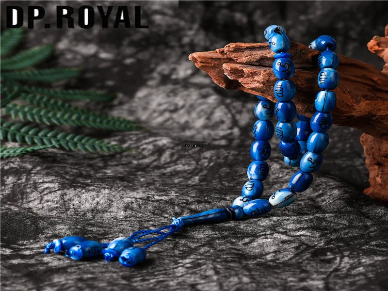10x13mm 33beads Tasbih исламские 33 шт. молитвенные бусы мусульманский Бог четки Шарм ювелирные изделия Мохаммед аксессуары для мужчин женщин браслет - Окраска металла: 10x13mm 33beads
