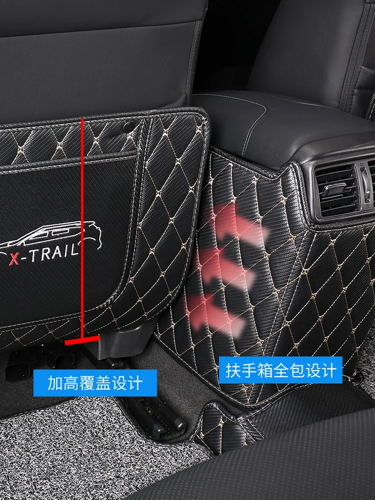 Для Nissan X-trail X trail T32- сидений уход за задним сиденьем протектор заднего сиденья анти-Kick Pad чехол сиденья автомобильный модифицированный