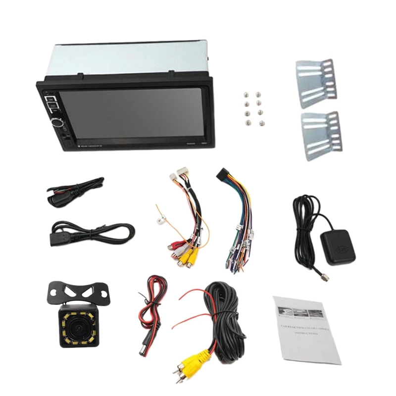 

7 Inch Hd Press Screen Stereo Car Radio 2 Din Android 8.1 Navigation Universal Car Multimedia Player 8802