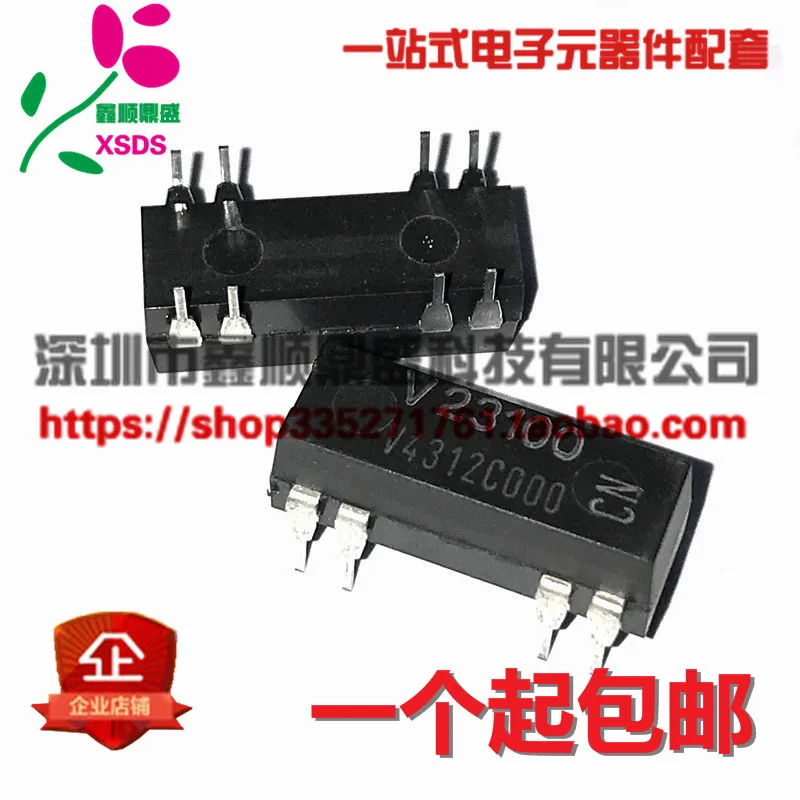 5 шт./лот V23100 V4312C000