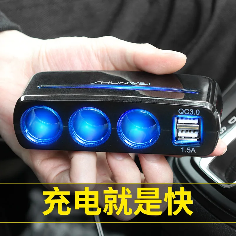 Автомобильное зарядное устройство Shunwei с двумя usb-портами для прикуривателя Qc3. 0 тройной Sd-1939d