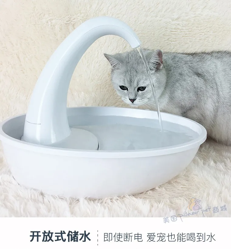 Диспенсер для воды для домашних животных, кошек, собак, фонтанов, кошек с автоматической циркуляцией поилка