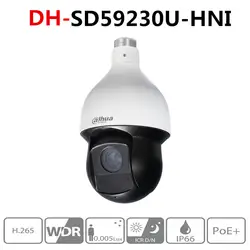 Оригинальная DH CCTV камера последняя новинка 2MP 30x Starlight IR PTZ сетевая купольная камера автоматическое отслеживание SD59230U-HNI