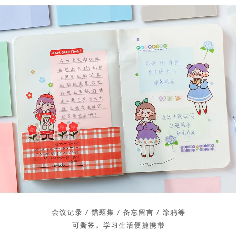 50Page Transparent Sticky Notes Student Waterproof Message Memo Pad Creative Stationery Office School Supplies Color Notebook
