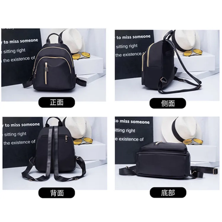 

Oxford Backpack Women's Korean-style 2019 New Style Women's Nylon Backpack Cool Canvas School Bag Leisure Bag Versatile Fashion