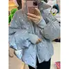 Coats 