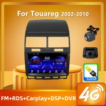 PEERCE For Volkswagen Touareg GP 2002-2010 Car Radio Multimedia Video Player Navigation GPS Android 10 carplay No 2din 2 din dvd
