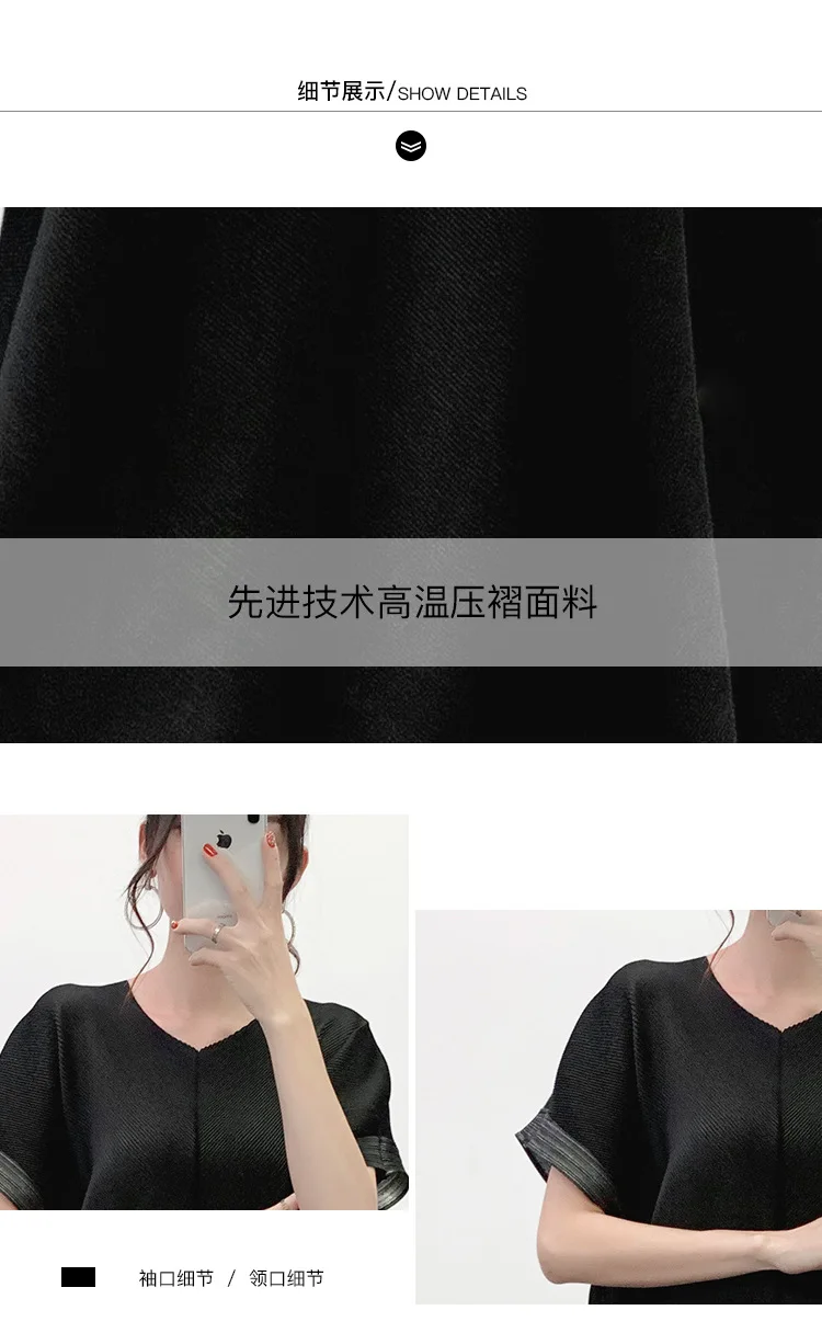 Miyake плиссированные платья трапециевидной формы, одноцветные каскадные оборки, короткие рукава, v-образный вырез, до середины икры, женское платье, Зимняя мода