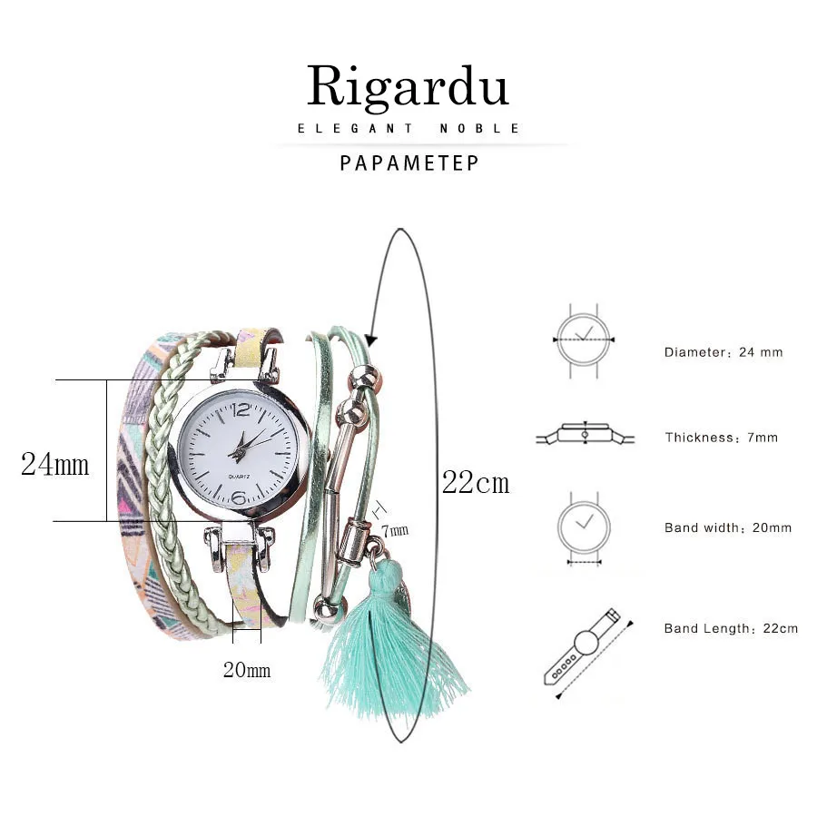 WATCHES (2)