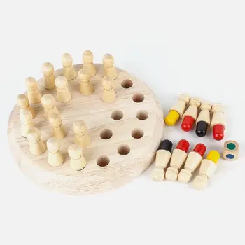 

Children's Wooden Memory Chess Game Fun Building Blocks Board Educational Games