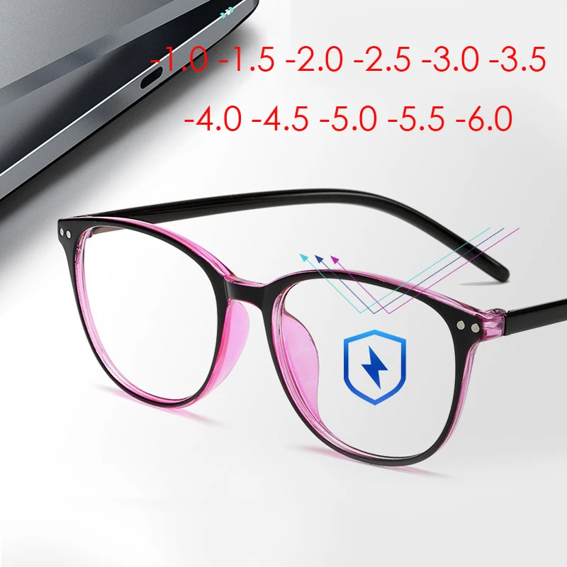 Очки Seemfly с заклепками для близорукости мужчин и женщин аксессуар синей пленкой