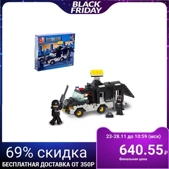 

Constructor "Military police: armored Car", 204 parts