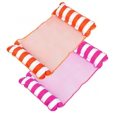 1/2 человек надувной плавающий гамак для воды ПВХ Многофункциональный плавательный гамак для воды гамак стул