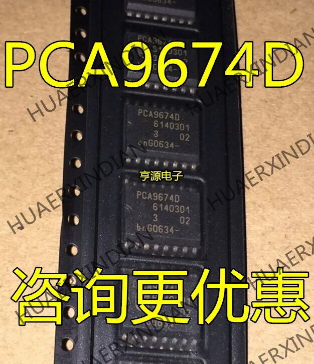 10 шт./лот PCA9674 PCA9674D в