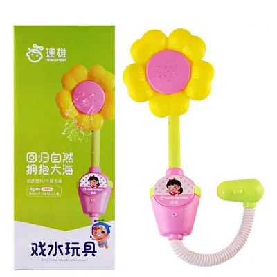 Игрушки для ванной, для малышей, для купания, распыления воды, Игрушки для ванны, игрушки для младенцев - Цвет: pink electric shower