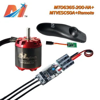 

Maytech off road longboard 6365 200KV electric motor and motor controller SuperESC based on VESC and remote controller